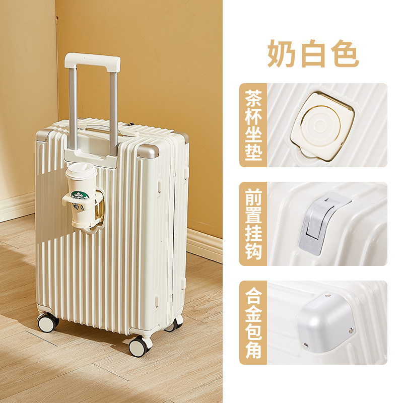 超轻20寸行李箱高颜值可登机旅行箱多功能静音轮大容量杯架款跨境 6