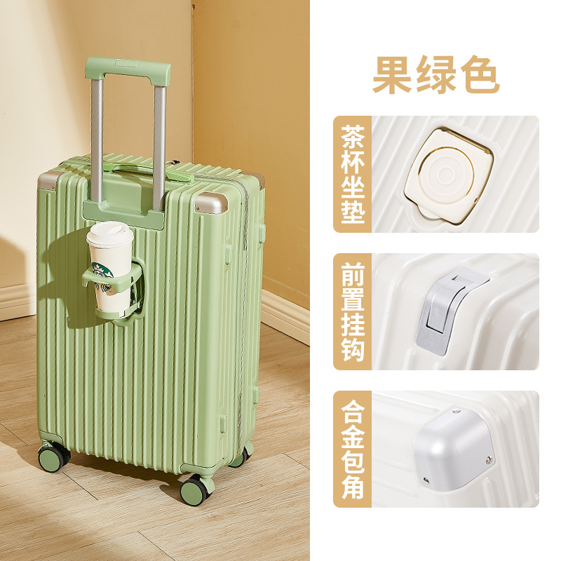 超轻20寸行李箱高颜值可登机旅行箱多功能静音轮大容量杯架款跨境 7