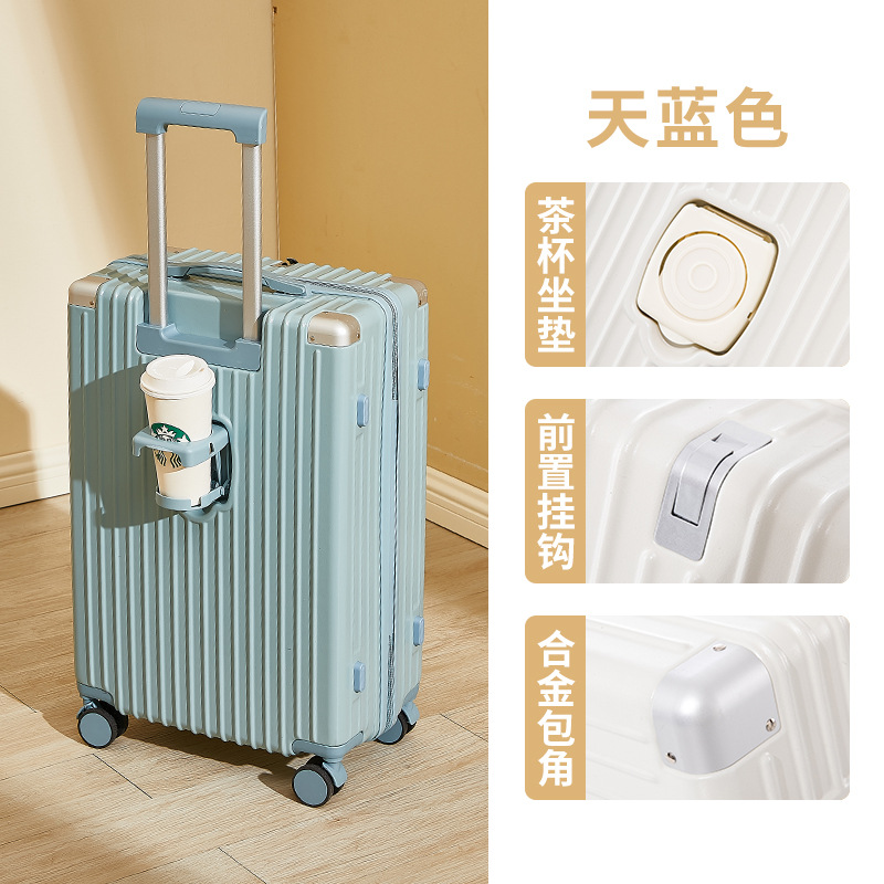 超轻20寸行李箱高颜值可登机旅行箱多功能静音轮大容量杯架款跨境 8