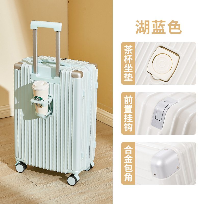 超轻20寸行李箱高颜值可登机旅行箱多功能静音轮大容量杯架款跨境 9
