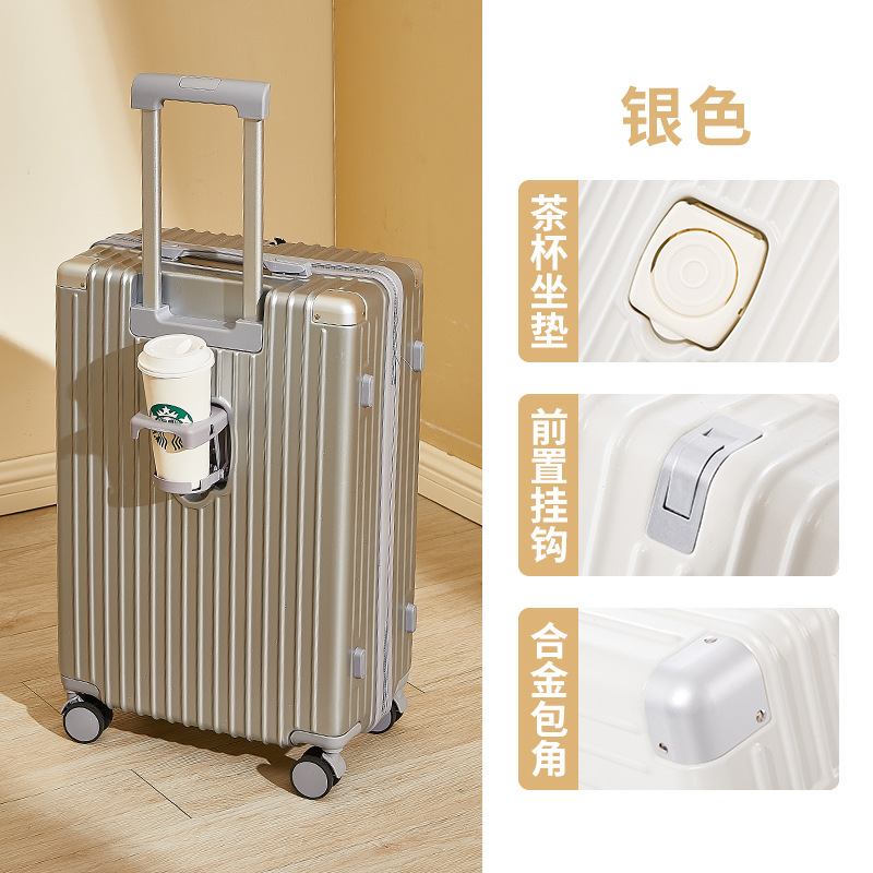 超轻20寸行李箱高颜值可登机旅行箱多功能静音轮大容量杯架款跨境 10