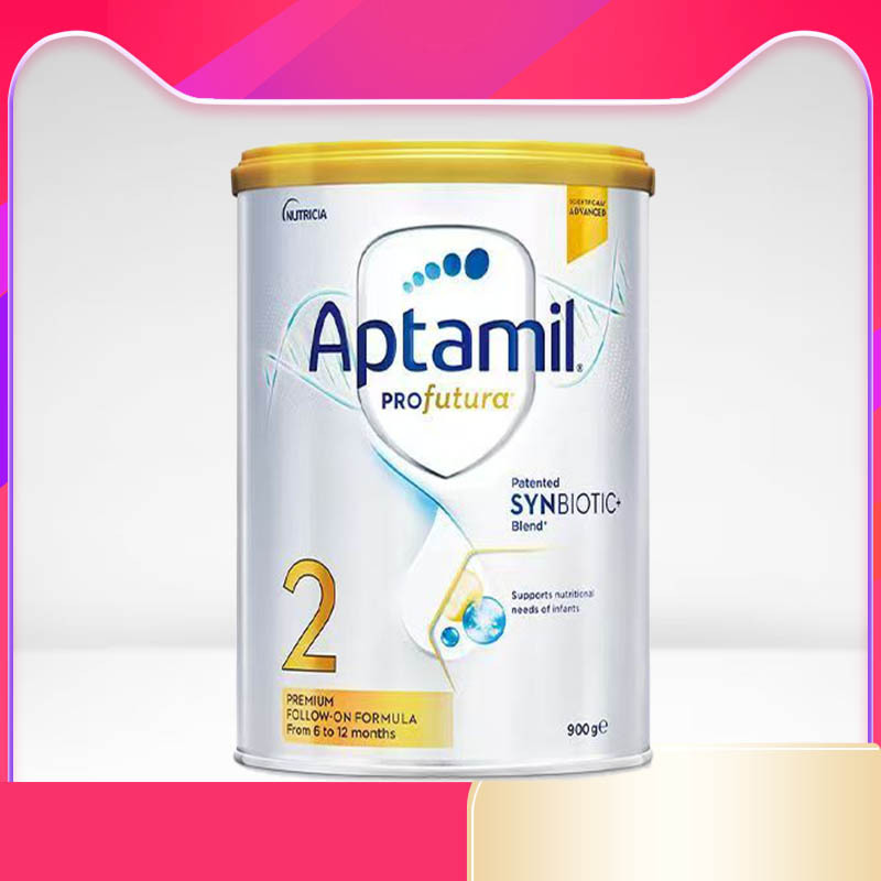 Aptamil爱他美澳洲白金3段1-3岁澳爱白金新西兰婴儿配方奶粉900g 4