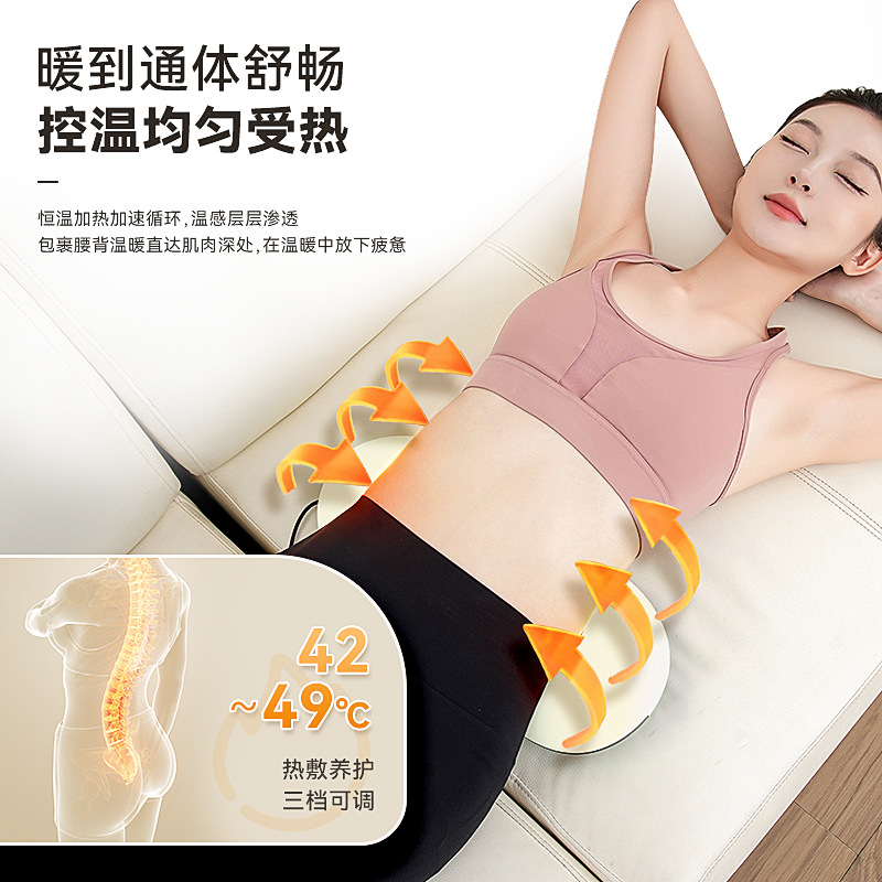 舒缓腰部腰椎疼按摩仪电动智能脉冲热敷震动充气家用护腰部按摩器 2