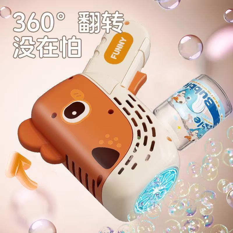 跨境电动泡泡机新款动物手持全自动灯光卡通泡泡枪儿童户外玩具 4