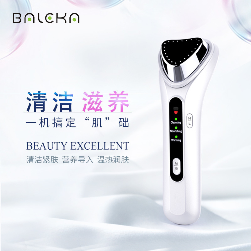 专供出口 离子导入仪面部按摩嫩肤美颜仪脸部加热振动紧致美容护肤仪器批发 2