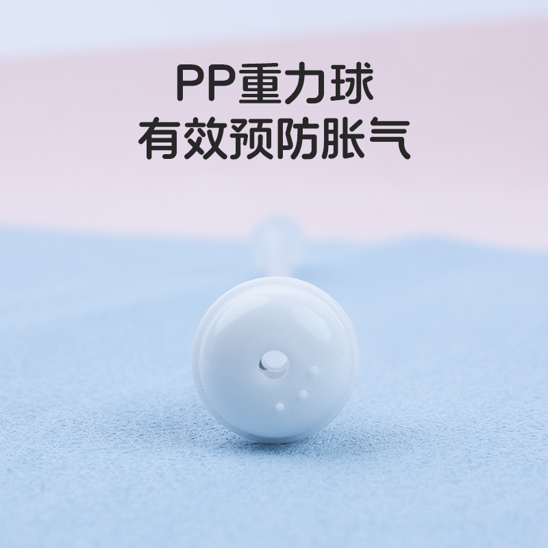厂家批发婴儿奶瓶转饮水杯配件通用硅胶吸管替换软管重力球连接扣 4