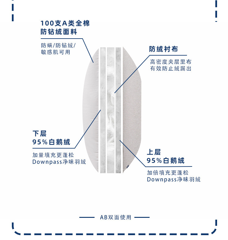 详情图_12.jpg