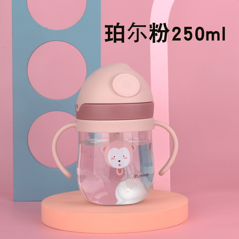 儿童吸管杯防漏防呛式婴儿学饮杯大宝宝喝水杯子奶瓶两用外出携带 2