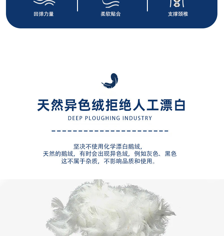 详情图_07.jpg