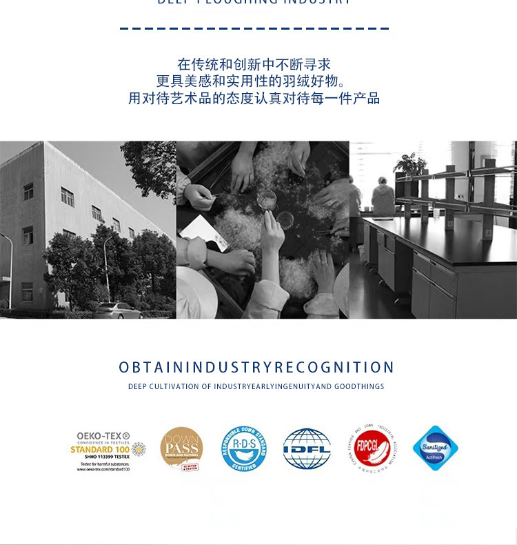 详情图_03.jpg