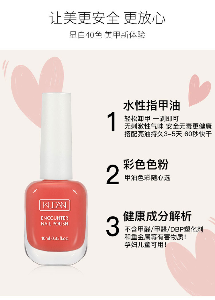 详情页_04.jpg