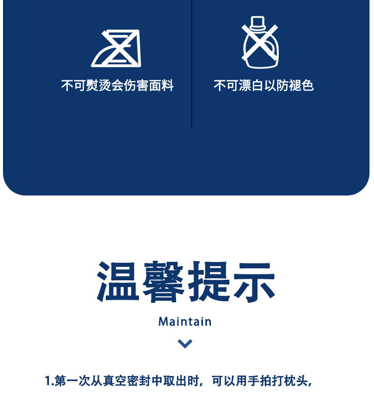 详情图_18.jpg