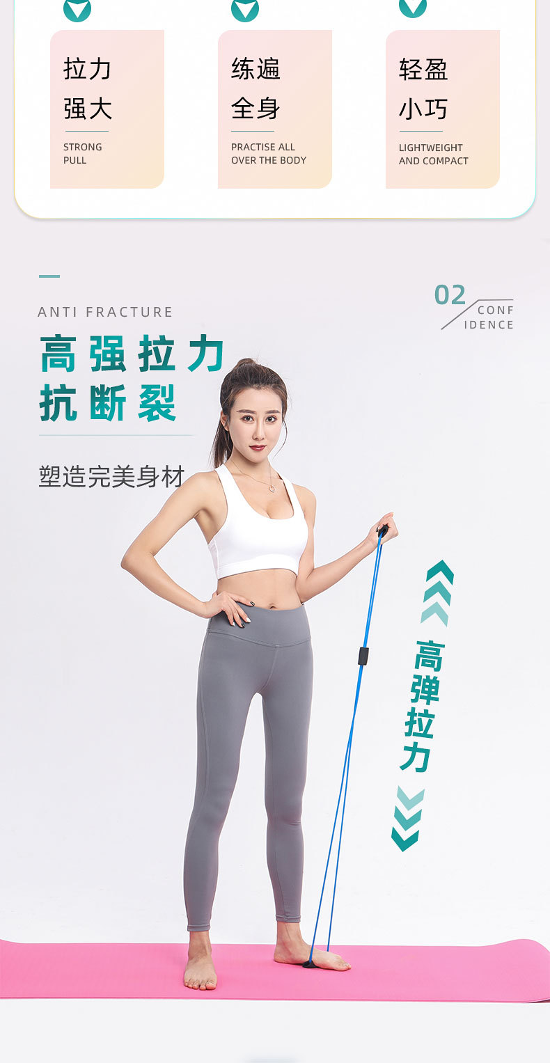 详情_02.jpg