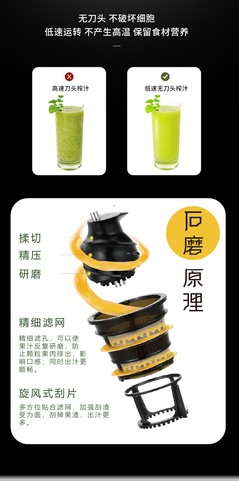 详情页_03.png