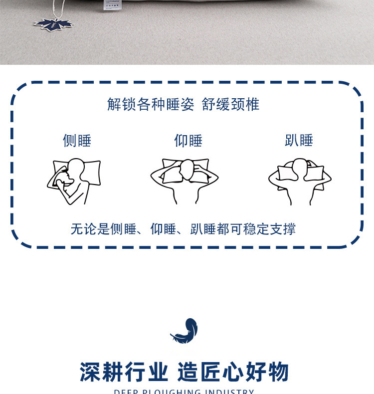 详情图_02.jpg