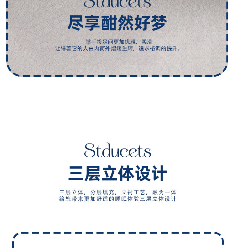 详情图_11.jpg