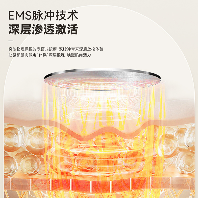 舒缓腰部腰椎疼按摩仪电动智能脉冲热敷震动充气家用护腰部按摩器 3