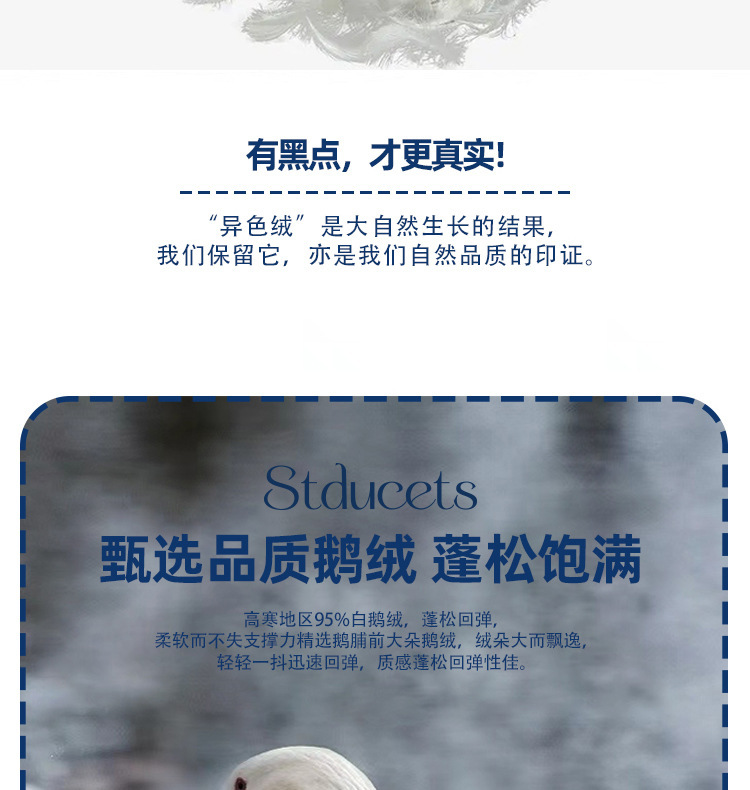 详情图_08.jpg