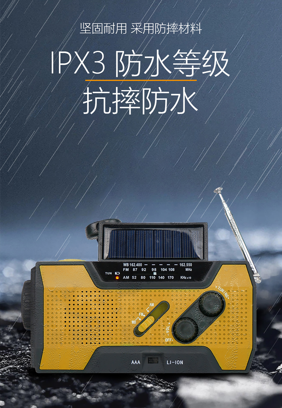 图6.jpg