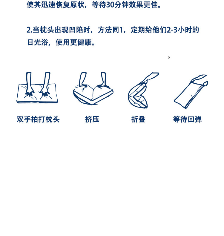 详情图_19.jpg