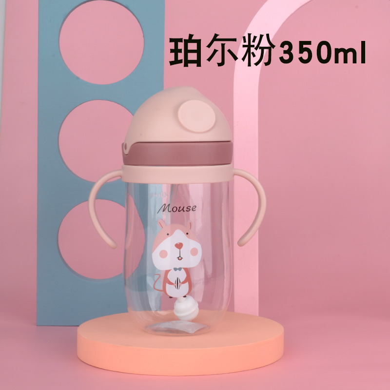 儿童吸管杯防漏防呛式婴儿学饮杯大宝宝喝水杯子奶瓶两用外出携带 9