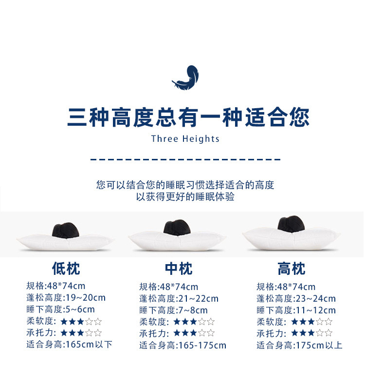 详情图_13.jpg