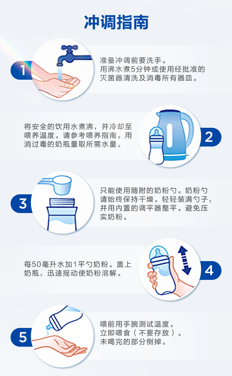详情5.jpg