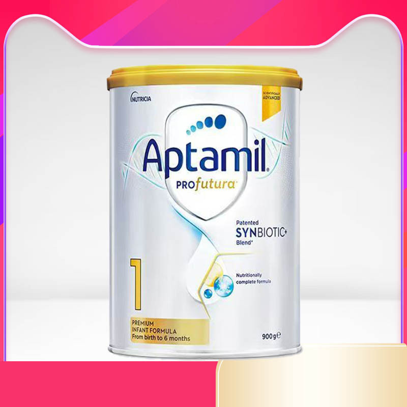 Aptamil爱他美澳洲白金3段1-3岁澳爱白金新西兰婴儿配方奶粉900g 3