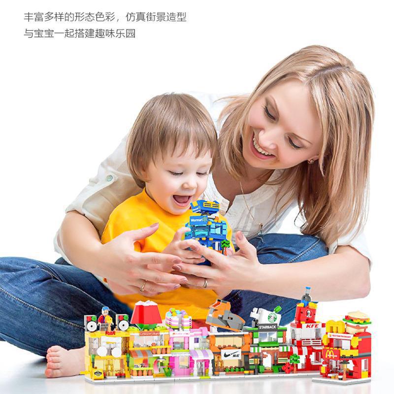 兼容乐高儿童积木迷你建筑城市街景系列拼装小颗粒积木玩具礼物 3
