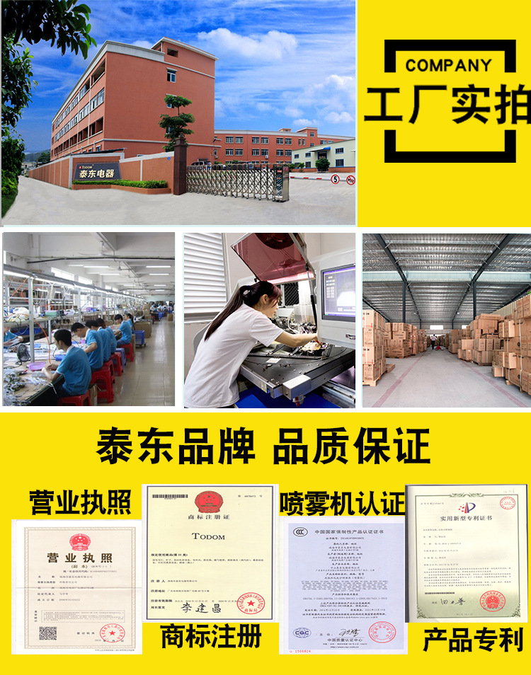 2.实拍+证书.jpg