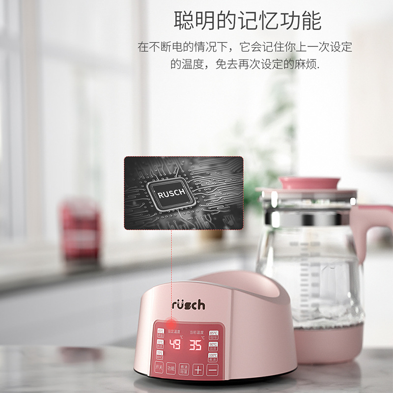 恒温壶家用婴儿调奶一体多功能养生壶智能保温冲奶机温奶机暖奶器 2