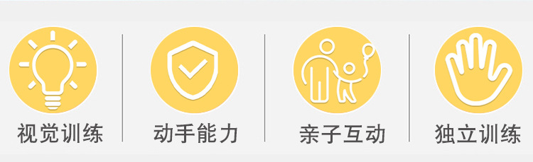 趣味弹珠机_02.jpg