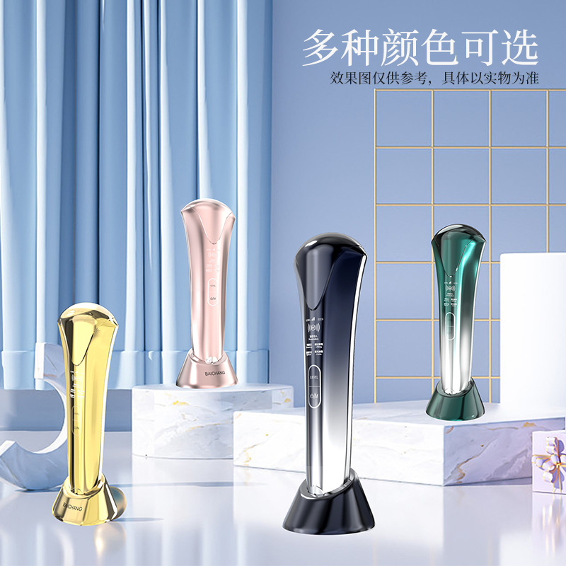 新款RF射频美容仪 EMS微电流家用提拉紧致光子嫩肤导入仪 美容仪 3