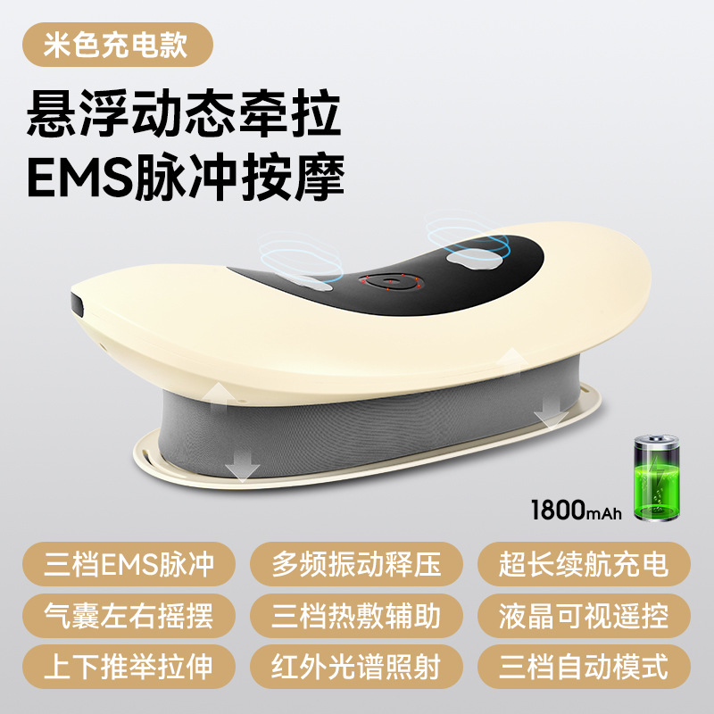 舒缓腰部腰椎疼按摩仪电动智能脉冲热敷震动充气家用护腰部按摩器 6