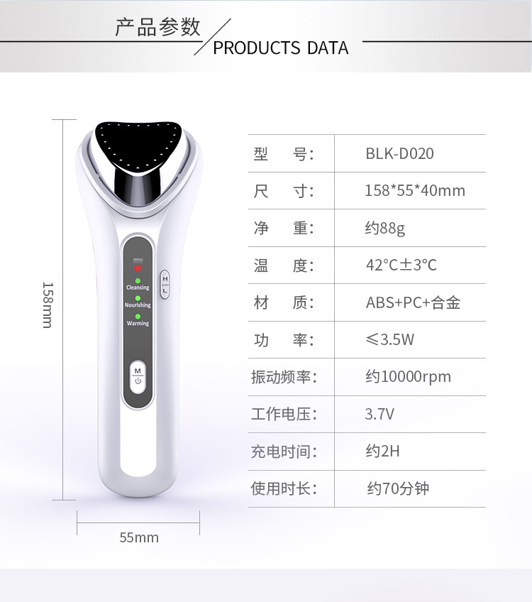 导入导出仪