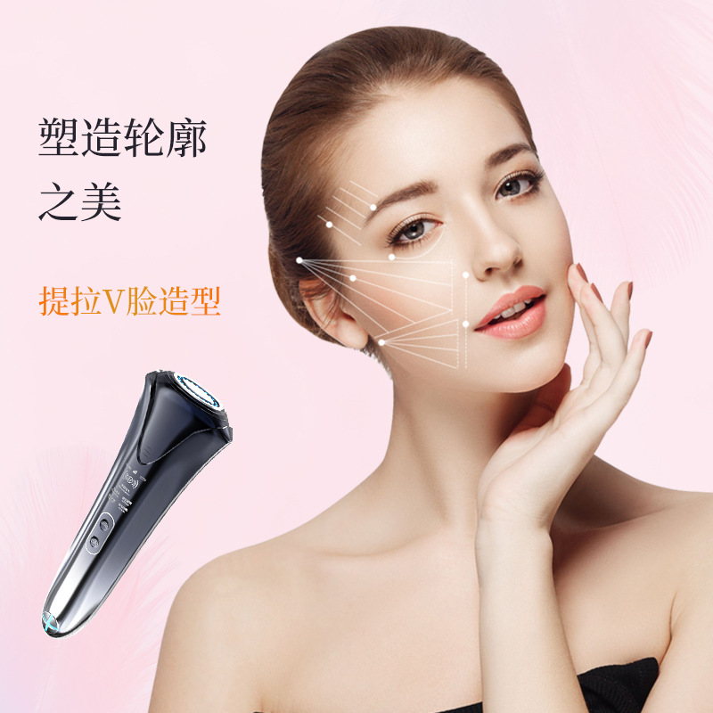 新款RF射频美容仪 EMS微电流家用提拉紧致光子嫩肤导入仪 美容仪 2