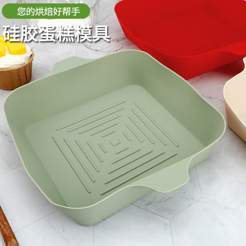 烤垫 大号方烤盘硅胶空气炸锅盘 食品级烘焙工具 烤箱烤盘蛋糕盘 2