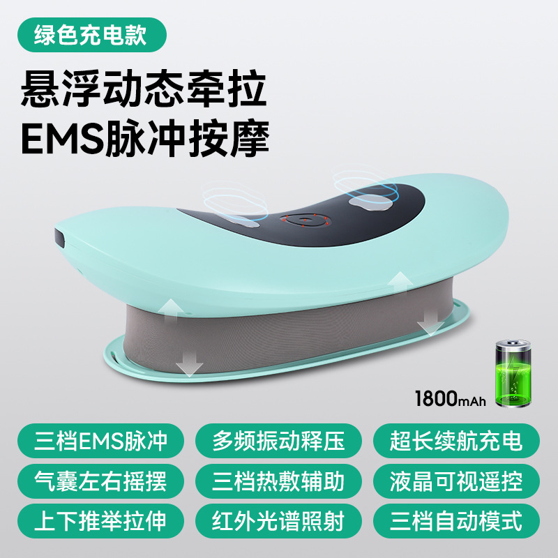 舒缓腰部腰椎疼按摩仪电动智能脉冲热敷震动充气家用护腰部按摩器 7