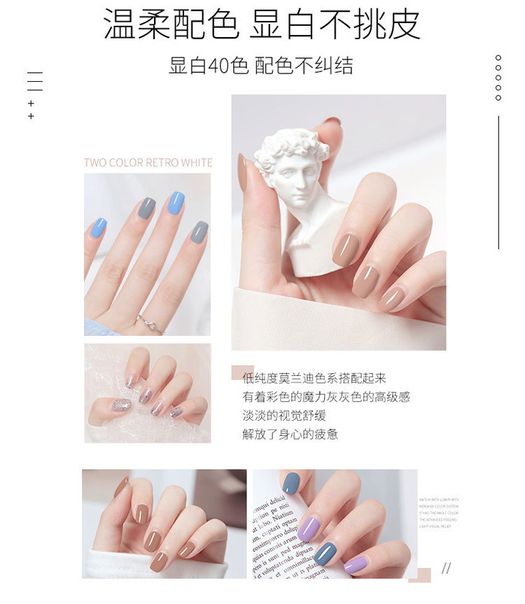 详情页_03.jpg