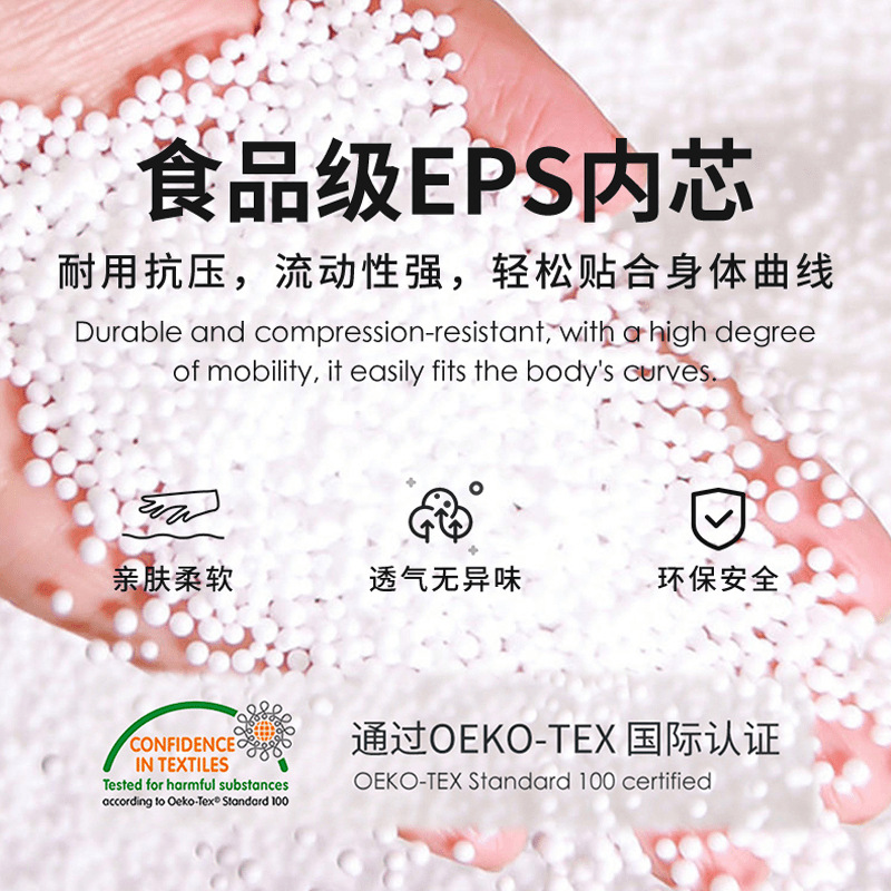 孕妇枕护腰侧睡枕托腹u型枕抱枕侧卧靠枕颗粒状孕妇枕头 4