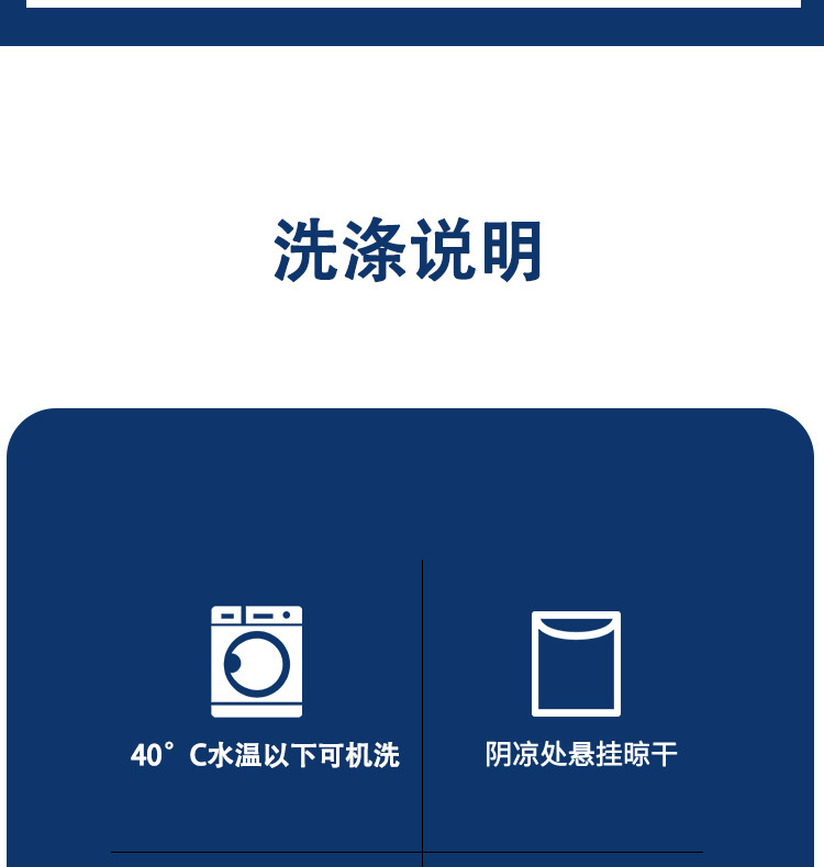 详情图_17.jpg