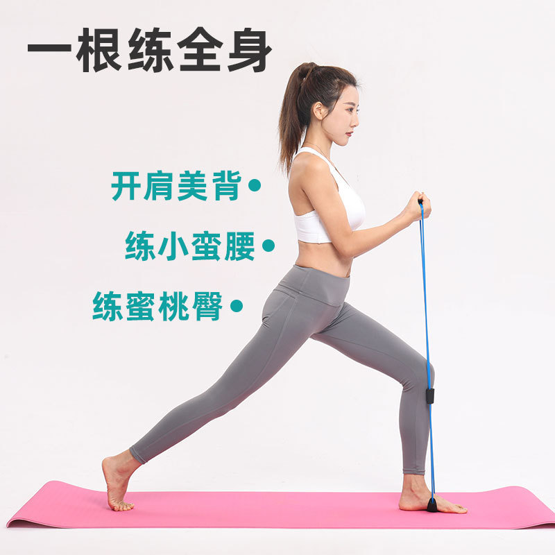 加粗八字拉力器拉伸瑜伽改善驼背8字拉力绳弹力带家用健身带器材 4