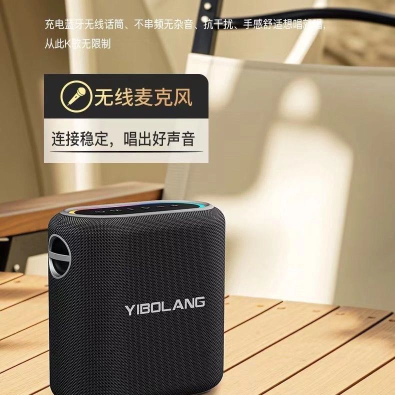 意博朗X96 pro蓝牙音箱便携低音炮户外K歌露营插卡高品质防水正品 3