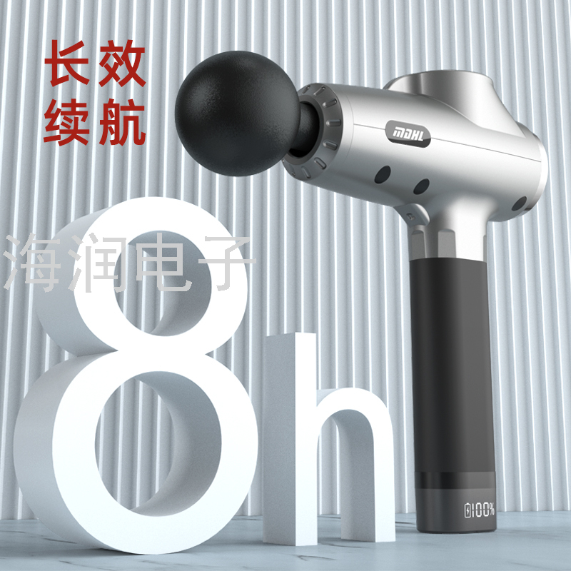 筋膜枪 肌肉筋膜按摩枪 按摩仪器 高频震动全身按摩仪 5