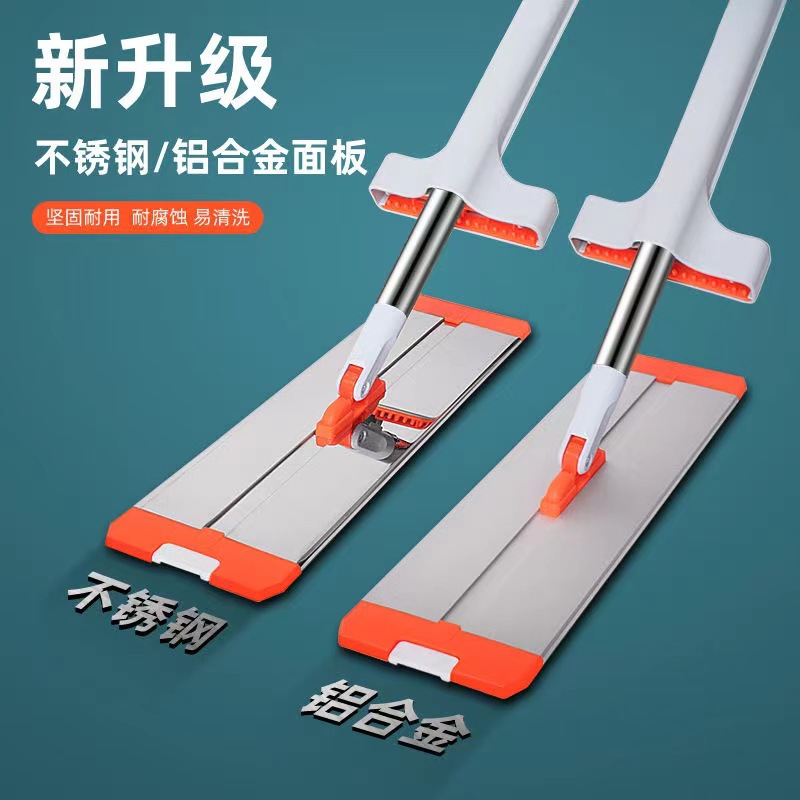 懒人免手洗平板拖把宿舍家用拖地一拖净可旋转平板地拖加厚墩布
