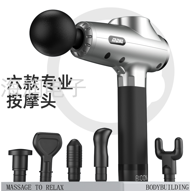 筋膜枪 肌肉筋膜按摩枪 按摩仪器 高频震动全身按摩仪