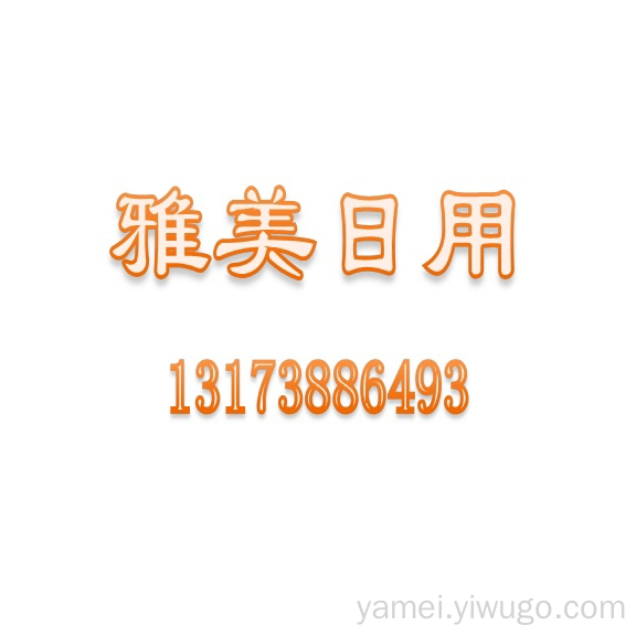瑜伽垫加厚加宽加长初学者女健身垫舞蹈防滑瑜珈垫子地垫家用瑜伽 6